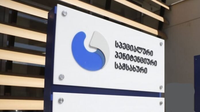 a70973_78864_1679060968659994b