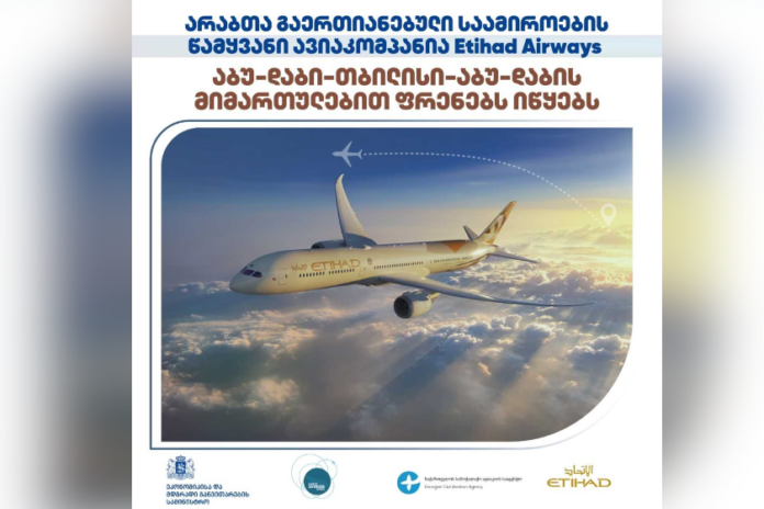 dataimagejpeg-2025-07-18t112407-826