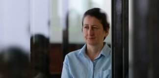 მოსამართლე, ნინო სახელაშვილი მზია ამაღლობელის სისხლის სამართლის საქმეზე გადაწყვეტილებას 6 აგვისტოს გამოაცხადებს