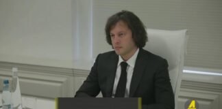 ,,ქრონიკის” დაიჯესტი 9.08.2025