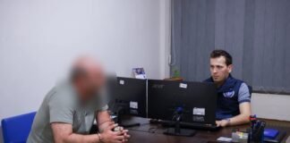 საგამოძიებო სამსახურმა დიდი ოდენობით სხვისი ქონების მოტყუებით დაუფლების მცდელობის ფაქტზე ორი პირი დააკავა