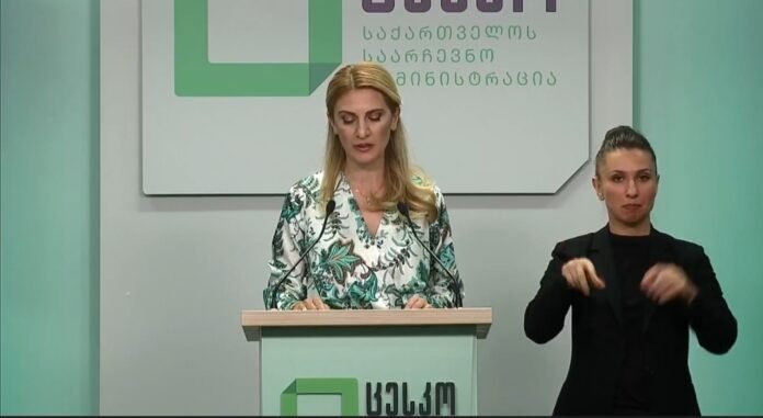 Screenshot_20250805_222459_Facebook