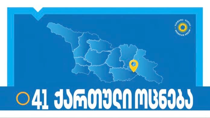 Screenshot_20250824_221039_Facebook