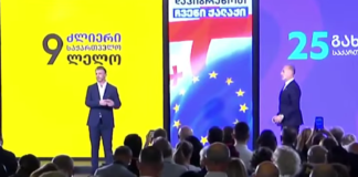 „ლელო – ძლიერმა საქართველომ” და პარტიამ “გახარია-საქართველოსთვის” თბილისის საკრებულოს მაჟორიტარი დეპუტატობის კანდიდატები წარადგინეს