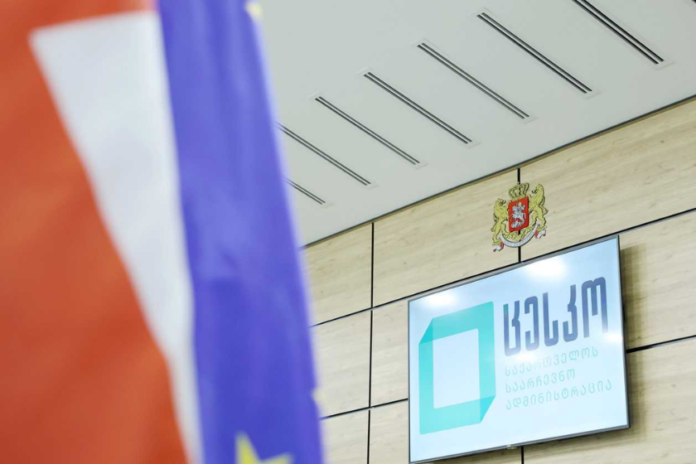 imedi-2025-08-14t175500-945