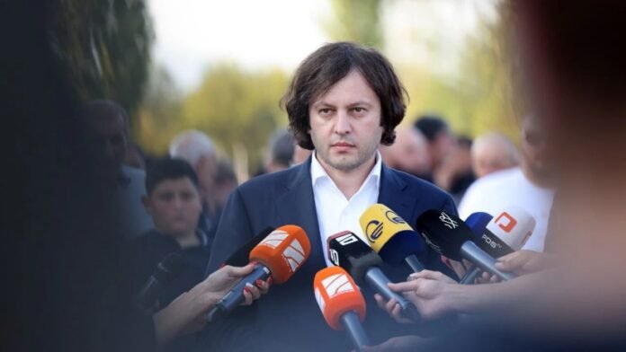 irakli-kobakhidze_w_h