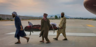 ავღანეთში მიწისძვრამ 622 ადამიანი იმსხვერპლა, 1 500-ზე მეტი კი დაშავდა