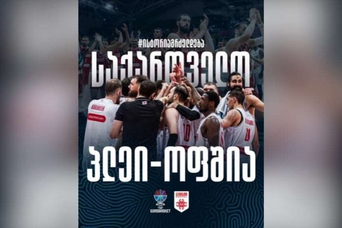 77e481b7-5f35-4075-bb73-7c5247568bda