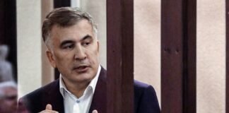 სასამართლომ მიხეილ სააკაშვილს და თეიმურაზ ჯანაშიას, სახელმწიფოს სასარგებლოდ, ბიუჯეტში, ჯამში, 9 მილიონ ლარამდე თანხის გადახდა დააკისრა