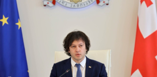 ირაკლი კობახიძე: კალათბურთელებს, ევრობასკეტზე მიღწეული ისტორიული შედეგისთვის მთავრობა ფულადი პრემიის სახით 3 მილიონ ლარს გადასცემს, ნაკრები 3 მილიონ ლარს მიიღებს ევრობასკეტზე მოგებული ყოველი შემდგომი თამაშისთვის