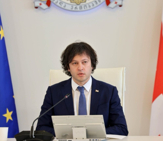 ირაკლი კობახიძე: კალათბურთელებს, ევრობასკეტზე მიღწეული ისტორიული შედეგისთვის მთავრობა ფულადი პრემიის სახით 3 მილიონ ლარს გადასცემს, ნაკრები 3 მილიონ ლარს მიიღებს ევრობასკეტზე მოგებული ყოველი შემდგომი თამაშისთვის