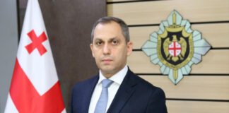 სუს-ი – ვმუშაობთ იმაზე, არსებობს თუ არა კავშირი უკრაინის მოქალაქეების დაკავებასა და 4 ოქტომბერს დაანონსებულ, რადიკალური ჯგუფების გეგმებს შორის