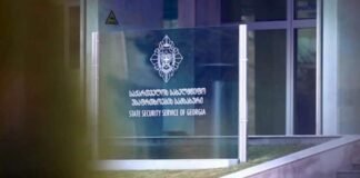 სუს-ი – ჯუანშერ ბურჭულაძემ დაკავებისას განაცხადა, რომ წოლითი რეჟიმი აქვს დანიშნული და სამედიცინო დაწესებულებაში გადაყვანა მოითხოვა