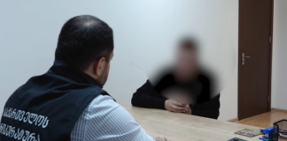 პროკურატურა – ბრალი წარედგინა პირს, რომელიც მიმოწერას აწარმოებდა 13 წლის არასრულწლოვანთან, რა დროსაც მუქარით მოიპოვა და ინახავდა მისი პირადი ცხოვრების საიდუმლოს შემცველ ინტიმური შინაარსის ფოტო-ვიდეო მასალას, ასევე მისი გავრცელებით ემუქრებოდა