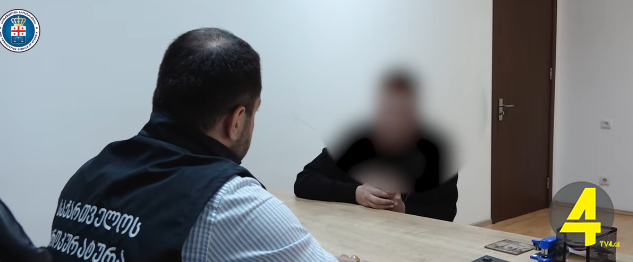 30.10.2025_17.45.50_REC