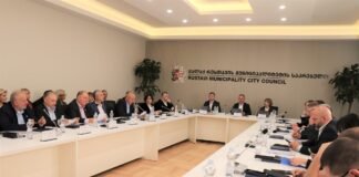 დღეს რუსთავის მუნიციპალიტეტის მერვე მოწვევის საკრებულოს პირველი სხდომა გაიმართა