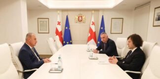 ირაკლი კობახიძემ ქვემო ქართლის რეგიონში სახელმწიფო რწმუნებულად ილია ჯალაღანია დანიშნა