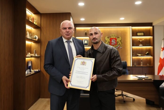 FB_IMG_1759753040668