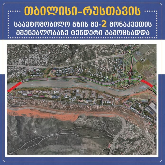 FB_IMG_1760780822948