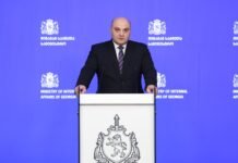 სამართალდამცავებმა ე.წ. „ქურდული სამყაროს წევრობის“, „ქურდული სამყაროს საქმიანობის მხარდაჭერის“, „ქურდული სამყაროს წევრისთვის“ მიმართვის ბრალდებით 34 პირი დააკავეს