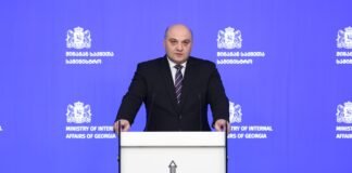 სამართალდამცავებმა ე.წ. „ქურდული სამყაროს წევრობის“, „ქურდული სამყაროს საქმიანობის მხარდაჭერის“, „ქურდული სამყაროს წევრისთვის“ მიმართვის ბრალდებით 34 პირი დააკავეს
