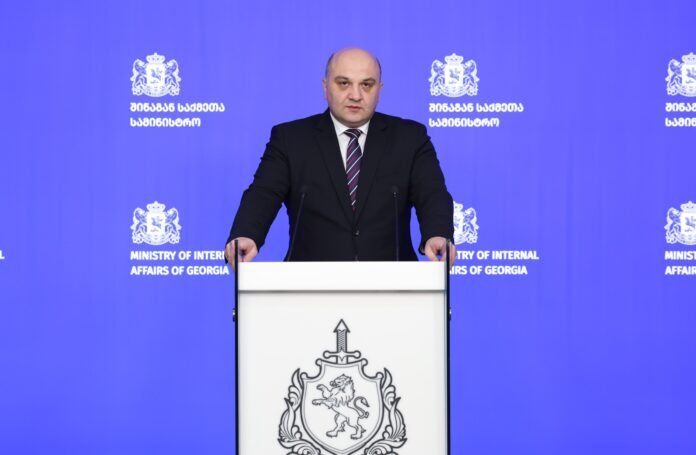 daraxvelidze-1753439960919