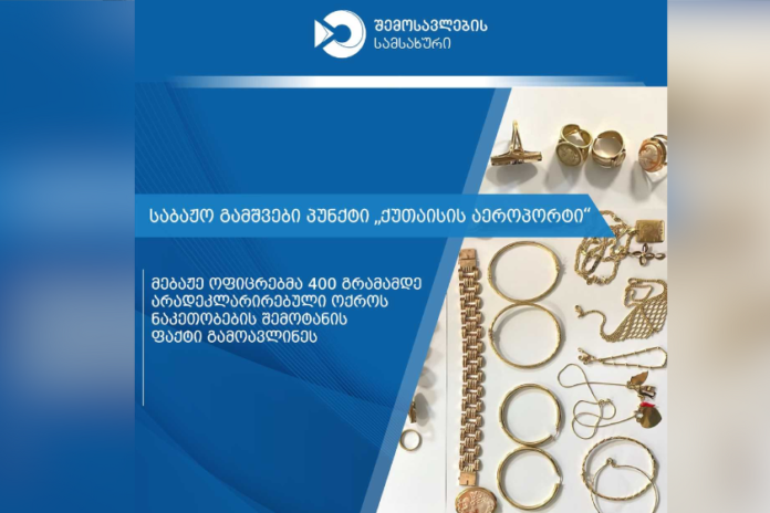 dataimagejpeg-2025-10-15t122554-564