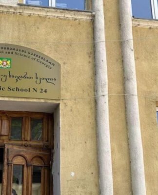 24-ე საჯარო სკოლის კვების ობიექტს საწარმოო პროცესი შეუჩერდა