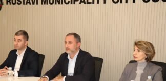 რუსთავის საკრებულოს რიგგარეშე სხდომაზე, საკრებულოს თავმჯდომარის ვაკანტურ თანამდებობაზე მესამე მოადგილე აირჩიეს