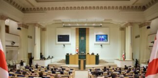 ინიციატივა, რომელიც ყოფილი სამხრეთ ოსეთის ავტონომიური ოლქის ტერიტორიაზე დროებითი ადმინისტრაციულ-ტერიტორიული ერთეულის და თავად ადმინისტრაციის გაუქმებას ითვალისწინებს, პარლამენტში ინიცირებულია – ლიკვიდაცია 2026 წლის 1-ელი იანვრიდან მოხდება