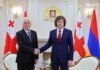 ირაკლი კობახიძე სომხეთის პრეზიდენტ ვაჰაგნ ხაჩატურიანს შეხვდა
