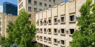 პროკურატურამ განსაკუთრებით დიდი ოდენობით ნარკოტიკული საშუალების უკანონო შეძენის, შენახვის და რეალიზაციის ხელშეწყობის ფაქტზე უცხო ქვეყნის მოქალაქეს ბრალდება წარუდგინა