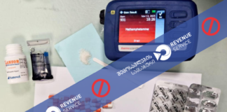 მებაჟე ოფიცრებმა შსს-ს თანამშრომლებთან კოორდინაციით, თბილისის აეროპორტში სხვადასხვა დასახელების ნარკოტიკული საშუალების შემცველი მედიკამენტი აღმოაჩინეს