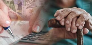 2026 წლის ბიუჯეტის პროექტით, 70 წელს ზემოთ მყოფი პირებისთვის პენსია 45 ლარით, 70 წლამდე მოქალაქეებისთვის კი 20 ლარით გაიზრდება