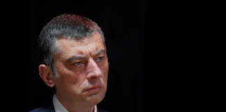 პროკურატურამ გიორგი გახარიას მიმართ სისხლისსამართლებრივი დევნა დაიწყო