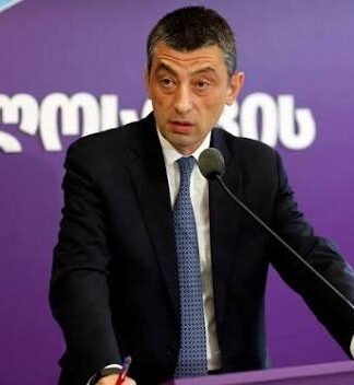 გიორგი გახარია განცხადებას ავრცელებს