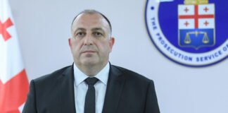 მიხეილ სააკაშვილის, გიორგი ვაშაძის, ნიკა გვარამიას, ნიკანორ მელიას, ზურაბ ჯაფარიძის, ელენე ხოშტარიას, მამუკა ხაზარაძისა და ბადრი ჯაფარიძის მიმართ სისხლის სამართლებრივი დევნა დაიწყო