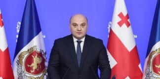 შინაგან საქმეთა მინისტრის მოადგილის, ალექსანდრე დარახველიძის თქმით, „გუშინდელ საპროტესტო აქციაზე შსს-მ დემონსტრანტები გააფრთხილა და შეახსენა, რომ ახალი კანონი ძალაში შევიდა და დაემორჩილონ ახალი კანონით განსაზღვრულ მოთხოვნებს