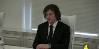 ,,ქრონიკის” დაიჯესტი 22.11.2025