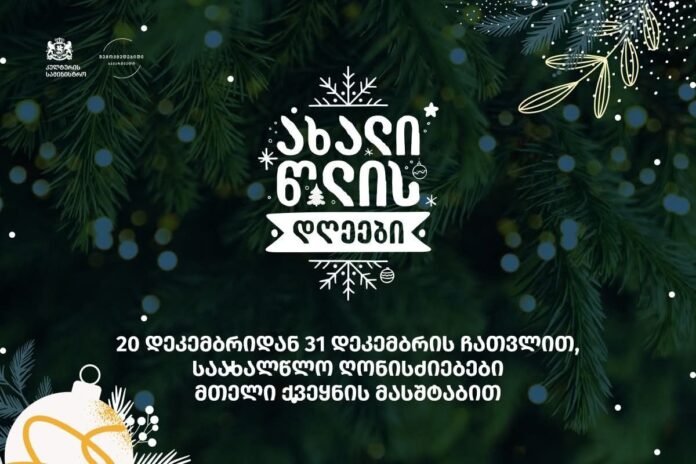 607430585_1489746959825856_6449513392224005497_n