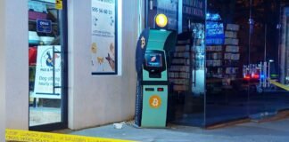 პოლიციამ დააკავა 4 პირი, რომელთაც კრიპტოვალუტის ჩასარიცხ აპარატში ფულადი თანხის ნაცვლად ყალბი ბლანკები მოათავსეს – კომპანიას 8000 ლარის ქონებრივი ზიანი მიადგა