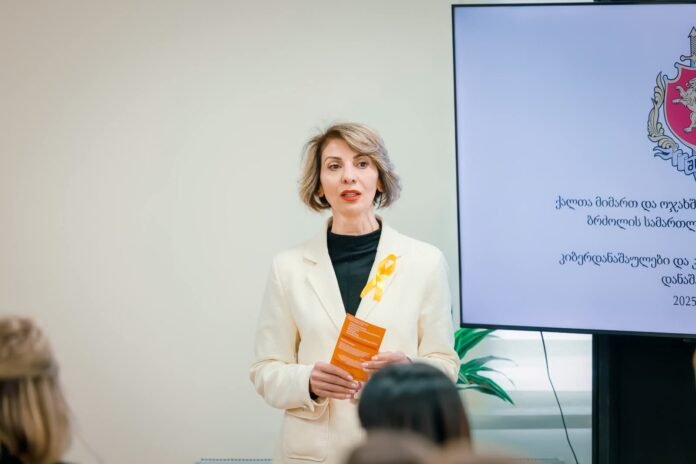 FB_IMG_1764871911407