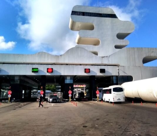 2026 წლის 1 იანვრიდან თურქეთის მოქალაქეებს საქართველოში შემოსასვლელად პირადობის მოწმობის ან პასპორტის გარდა სამოგზაურო და ჯანმრთელობის დაზღვევაც დასჭირდებათ