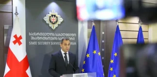 სუს-ი: ,,BBC-ის ფილმში გახმოვანებული ინფორმაციები საქართველოში „კამიტის“ გამოყენებასთან დაკავშირებით, მიზანმიმართული დეზინფორმაციაა”