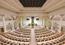 პოლიტიკური აქტივობისთვის პირველ ჯერზე დაჯარიმებულ მეწარმე იურიდიულ პირს, პოლიტიკური აქტივობის განმეორების შემთხვევაში სისხლის სამართლებრივი პასუხისმგებლობა დაეკისრება