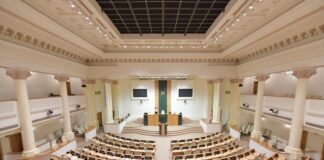 პარლამენტმა დაამტკიცა საკანონმდებლო პაკეტი, რომლის შედეგად ანტიკორუფციული ბიურო და პერსონალურ მონაცემთა დაცვის სამსახური უქმდება