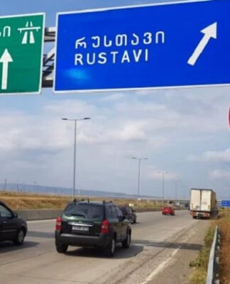 მუნიციპალური განვითარების ფონდის მიერ თბილისი-რუსთავის მაგისტრალის მე-2 მონაკვეთის მშენებლობისთვის ტენდერი განმეორებით გამოცხადდება