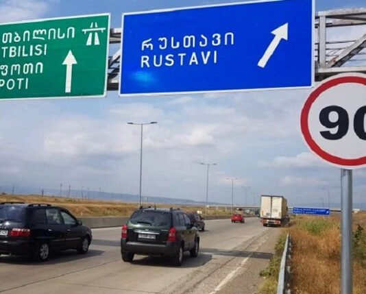 მუნიციპალური განვითარების ფონდის მიერ თბილისი-რუსთავის მაგისტრალის მე-2 მონაკვეთის მშენებლობისთვის ტენდერი განმეორებით გამოცხადდება