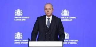 პოლიციამ ბოლო 48 საათის განმავლობაში, ნარკოდანაშაულის ბრალდებით 75 პირი დააკავა – ამოღებულია განსაკუთრებით დიდი ოდენობით ნარკოტიკი