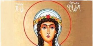 დღეს ბარბარობაა